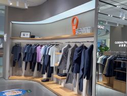 点击看大图 -报喜鸟·高端西服定制(北京合生汇店)