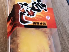 -85度C(南京龙江店)