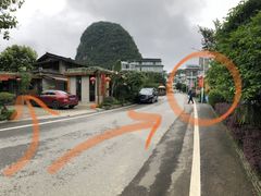 -生态苑农庄(十里画廊遇龙河店)