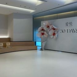 -爱悦月子中心·时光(武侯店)