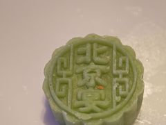 -北京宴(华贸购物中心店)