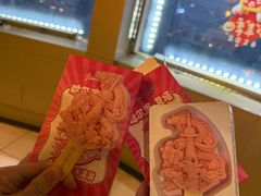 -龙塔
