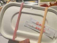 -海底捞火锅(外滩店)