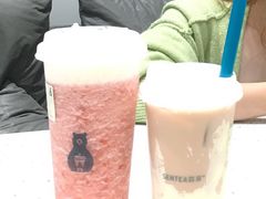 -森茶(湛江万达店)
