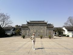 -张家港凤凰山景区河阳山歌馆