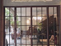-Le Comptoir de Pierre Gagnaire