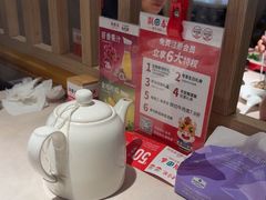 -潮泰牛肉火锅 · 创于1992年(车公庙店)