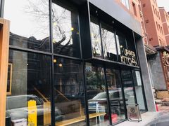 门面-UPPER KITCHEN(延安路店)