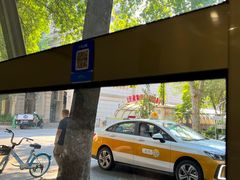 -新新湘菜馆(新中街二条店)
