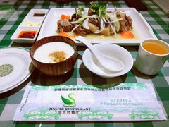 -新疆巴州金丝特餐厅(大钟寺店)