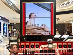 -松雷商业(南岗店)