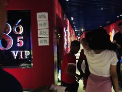 -沃美影城汇利广场店(杜比全景声巨幕)