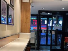 -元德饼店(成仁商业街店)