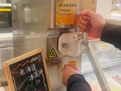 -济南香格里拉·咖啡泉自助餐厅