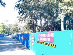 -天津工业大学(河东校区)