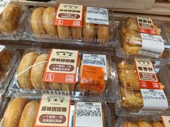 -沃尔玛购物广场(中山店)