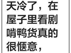 -绝味鸭脖(双龙路店)