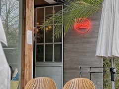 露天位-the rug 飞毯 (朝阳公园店)