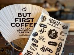 -Vanilla Specialty Coffee(八大关店)