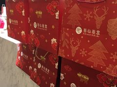 -卷心卷意·轻甜蛋糕(新光天地店)