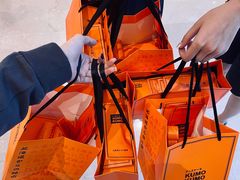 -KUMO KUMO甜品·冰淇淋(深圳壹方城店)