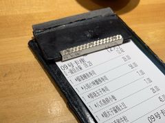 -万岁寿司(天河领展店)