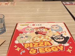 -必胜客(御景东方店)