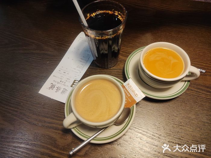 游泰号(黑沙环店)图片