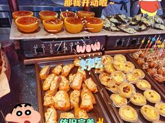 -火焰里烤肉自助(南充王府井店)