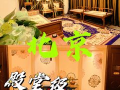 -远洋未来广场(育慧北路店)