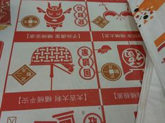 -肯德基(北京南站店)