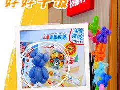 -西贝(上海我格广场店)