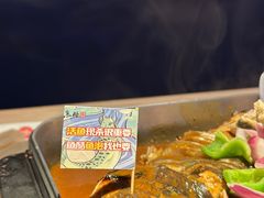 -鱼酷活鱼烤鱼(人信汇商场店)