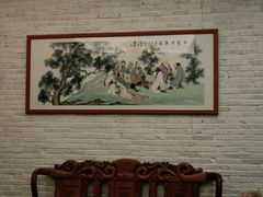 包厢-许鲜生健康生活馆·精细潮菜(奥绅体育公园店)