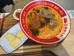 -小满手工粉(北京富力广场店)