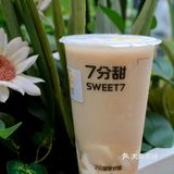 7分甜又出新品啦‼️绿豆冰真的绝绝子🙌🏻