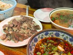 -三中高皇羊肉馆