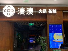 -金茂览秀城