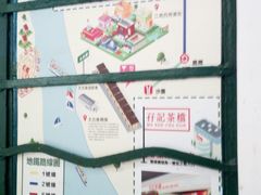 -孖记茶档·热腾茶餐(乐峰店)