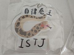 -宜家·瑞典风味餐厅(烟台路店)