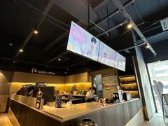 -瑞幸咖啡(新世界中心店)