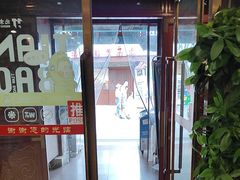 -同和居(什刹海店)