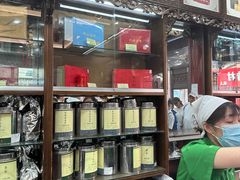 -张一元(总店)