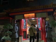 -炒豆合作社(东四总店)