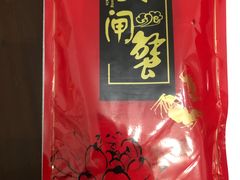 -七的湖·晚芳亭·阳澄湖农家菜·大闸蟹(莲花岛店)
