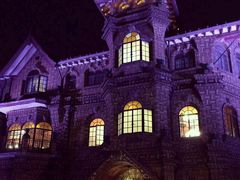 -马勒别墅饭店(静安寺店)