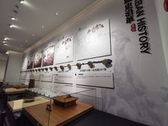 -广州市城市规划展览中心