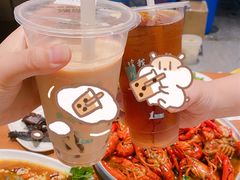 -杨氏青龙虾·羊蝎子(托乐嘉店)