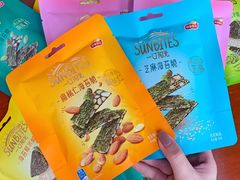 -家乐福(古北店)