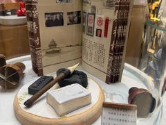 -北京稻香村(零号店)